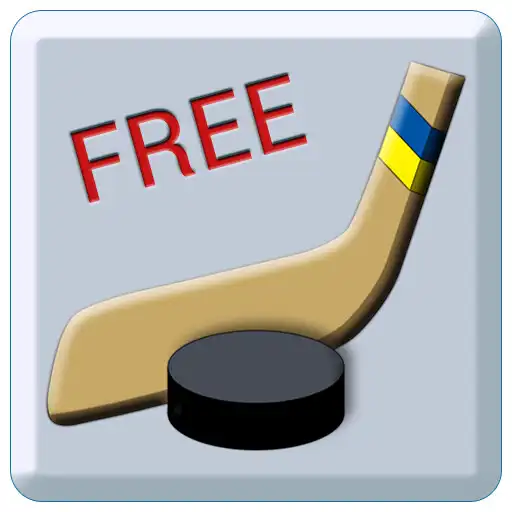 Play Hockey Puzzle Free APK
