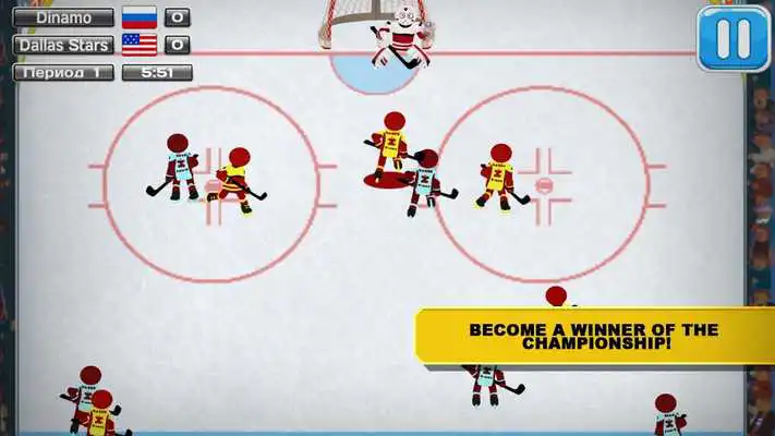Play Hockey Stickman Russia