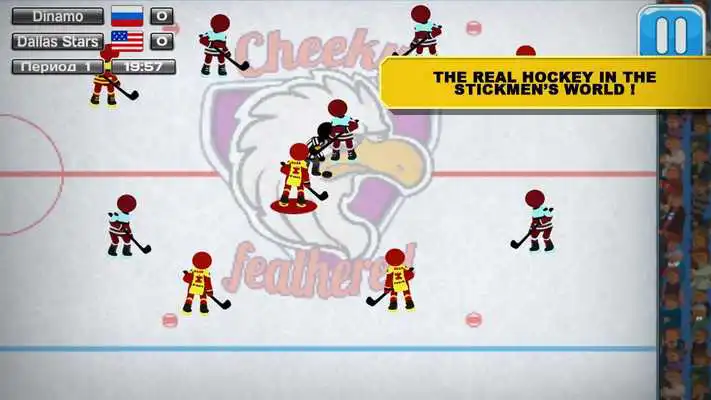 Play Hockey Stickman Russia