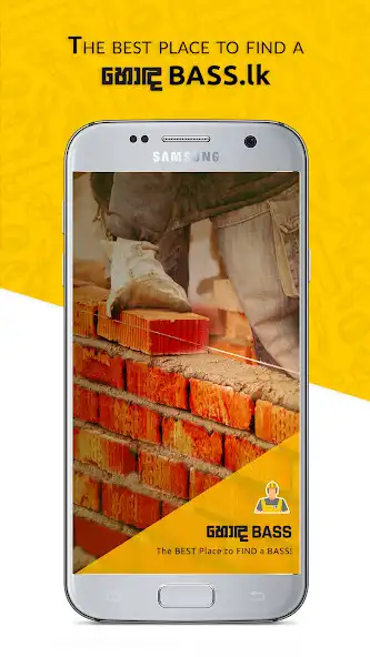 Play HodaBass.lk (හොඳBass) and enjoy HodaBass.lk (හොඳBass) with UptoPlay Play HodaBass.lk (හොඳBass) and enjoy HodaBass.lk (හොඳBass) with UptoPlay