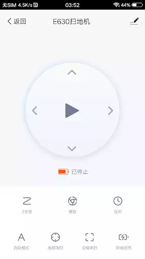 Play Hoffen Smart Robot and enjoy Hoffen Smart Robot with UptoPlay Play Hoffen Smart Robot and enjoy Hoffen Smart Robot with UptoPlay