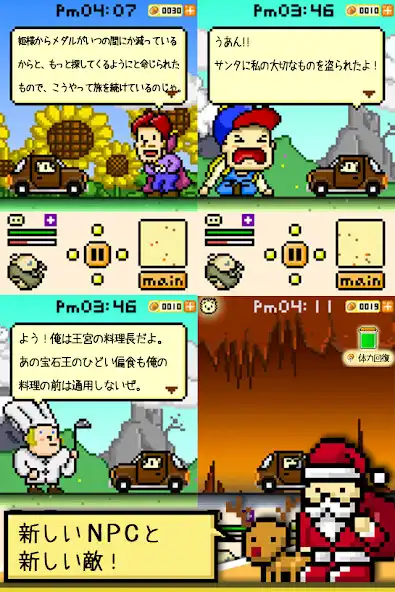Play Hoglet  and enjoy Hoglet with UptoPlay