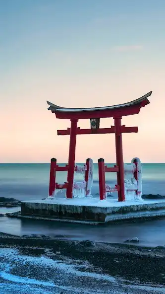 Play Hokkaido Wallpaper as an online game online Hokkaido Wallpaper with UptoPlay Play Hokkaido Wallpaper as an online game Hokkaido Wallpaper with UptoPlay