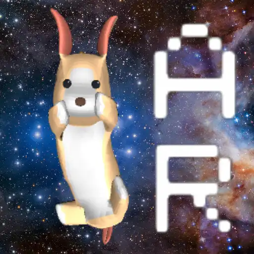 Play Hole In Wan! AR -A futuristic new sensation game!- APK