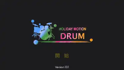 Play Holiday_MotionDrum  and enjoy Holiday_MotionDrum with UptoPlay