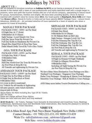 Play holidays by NITS Play holidays by NITS