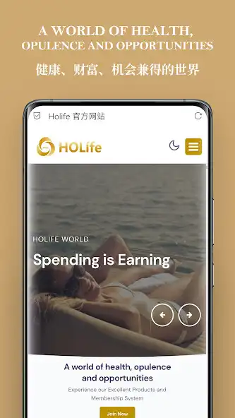 Play Holife  and enjoy Holife with UptoPlay