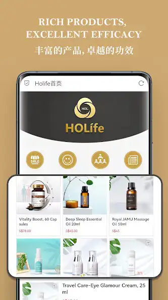 Play Holife as an online game Holife with UptoPlay