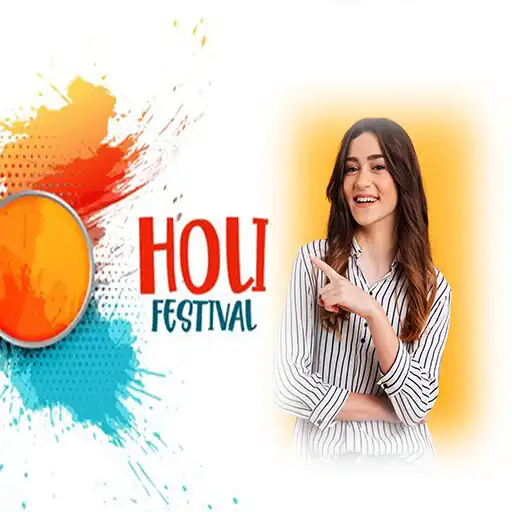Play Holi Frame Maker APK Play Holi Frame Maker APK