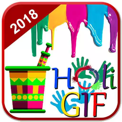 Free play online Holi GIF 2017  APK