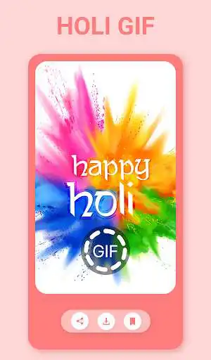 Play Holi GIF 2021 as an online game Holi GIF 2021 with UptoPlay
