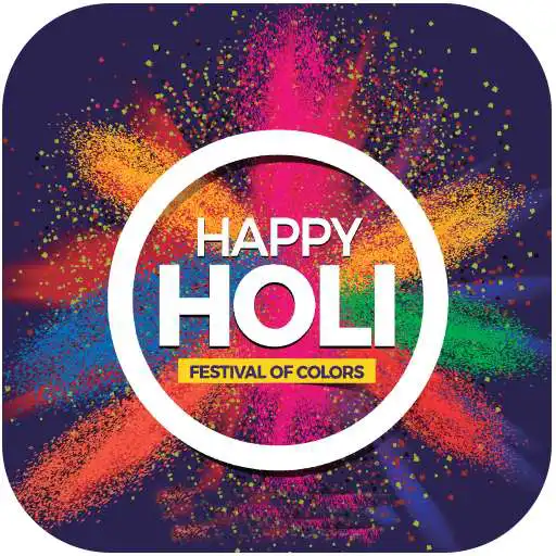 Free play online Holi Gif Stickers APK