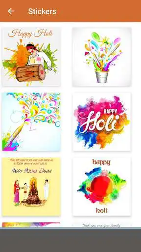 Play Holi Gif Stickers