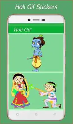 Play Holi Gif Stickers