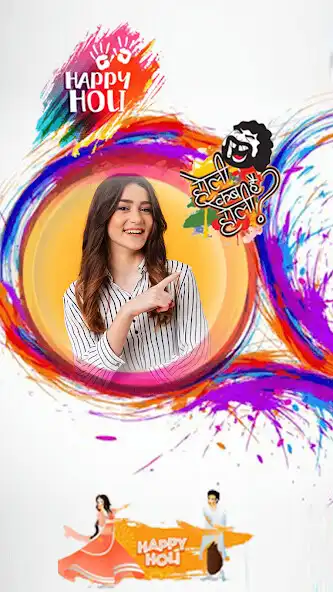 Play Holi Greetings Creator  and enjoy Holi Greetings Creator with UptoPlay