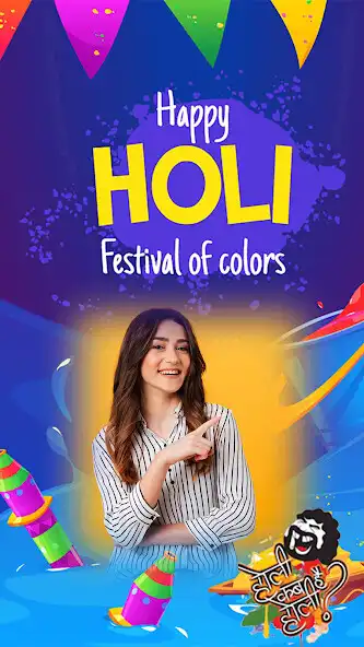 Play Holi Greetings Creator as an online game Holi Greetings Creator with UptoPlay