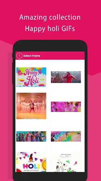Play Holi Meme GIFs as an online game Holi Meme GIFs with UptoPlay
