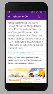 Play Holiness Tv Play Holiness Tv