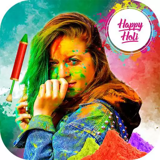Play Holi Photo Editor App 2021 APK Play Holi Photo Editor App 2021 APK