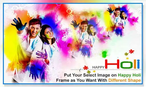 Play Holi Photo Frame 2018