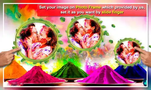 Play Holi Photo Frame 2018