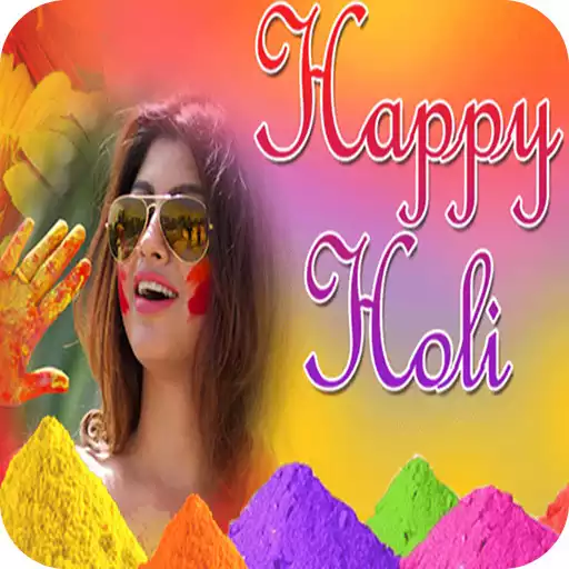 Play Holi Photo Frame APK Play Holi Photo Frame APK