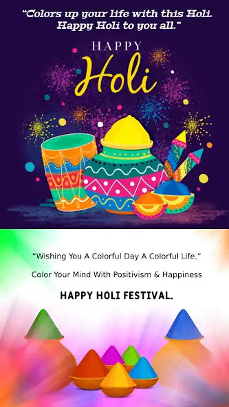 Play holi photo frame pro  and enjoy holi photo frame pro with UptoPlay