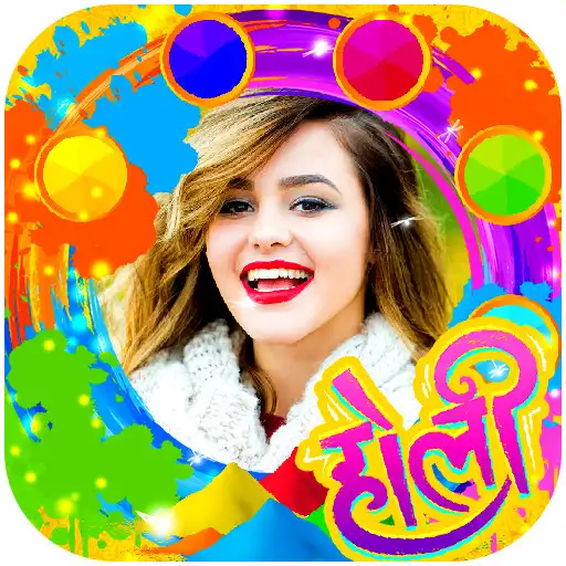 Play Holi Photo Frames 2023 APK