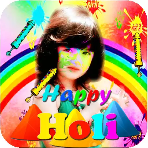 Play Holi Photo Frames APK Play Holi Photo Frames APK
