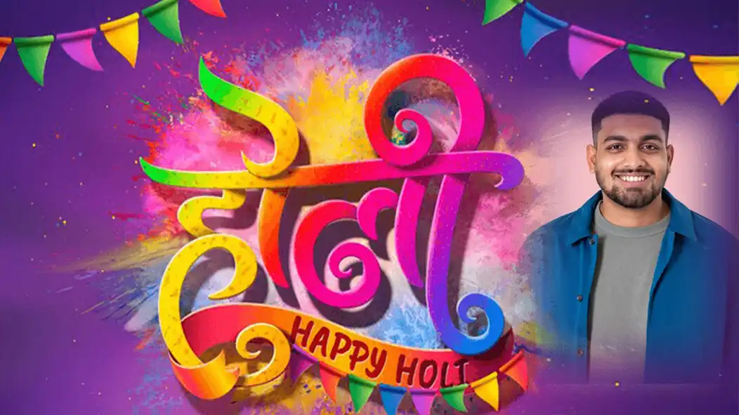 Play Holi Picture Maker  and enjoy Holi Picture Maker with UptoPlay