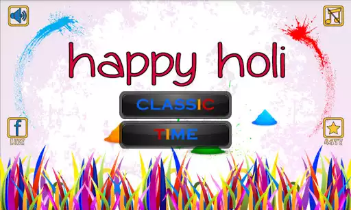 Play holi  and enjoy holi with UptoPlay