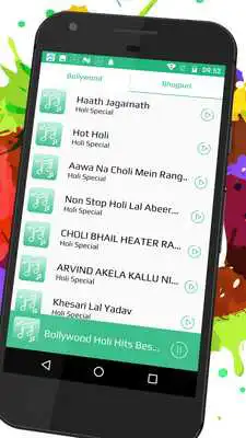 Play Holi Songs 2019