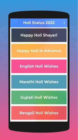 Play Holi Status 2023 as an online game Holi Status 2023 with UptoPlay