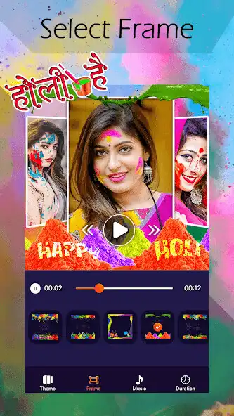 Play Holi Video Maker with Music  and enjoy Holi Video Maker with Music with UptoPlay