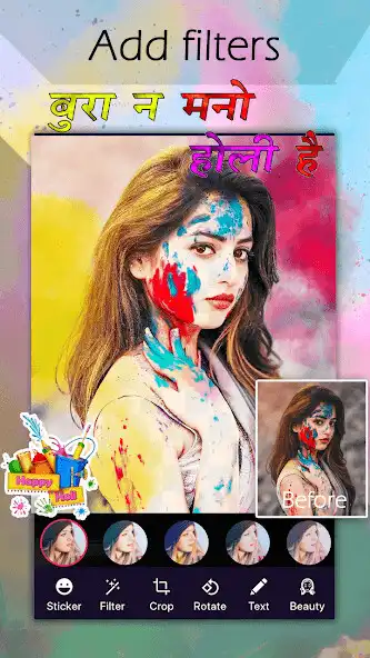 Play Holi Video Maker with Music as an online game Holi Video Maker with Music with UptoPlay