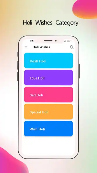 Play Holi Wishes - Shayari  Maker  and enjoy Holi Wishes - Shayari  Maker with UptoPlay