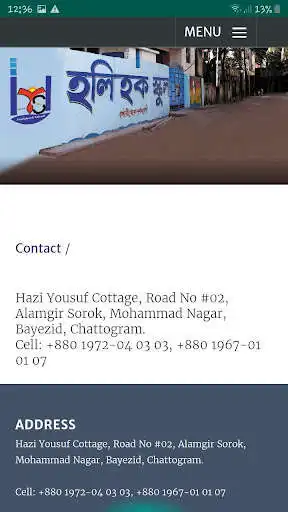 Play Hollyhock  and enjoy Hollyhock with UptoPlay