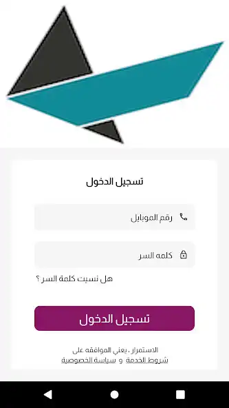 Play Holool Store Manager  and enjoy Holool Store Manager with UptoPlay