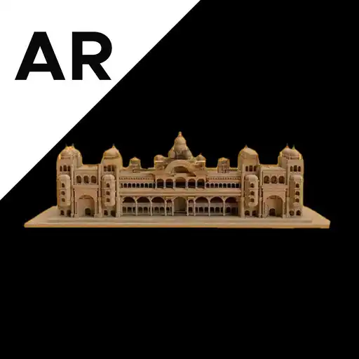 Play HoloWorld Mysuru Palace AR Exp APK Play HoloWorld Mysuru Palace AR Exp APK