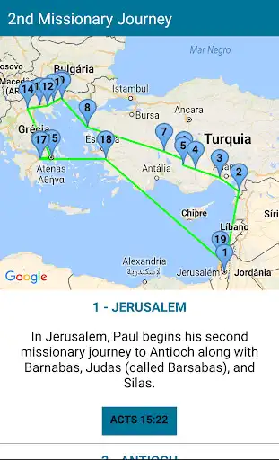 Play Holy Bible in English