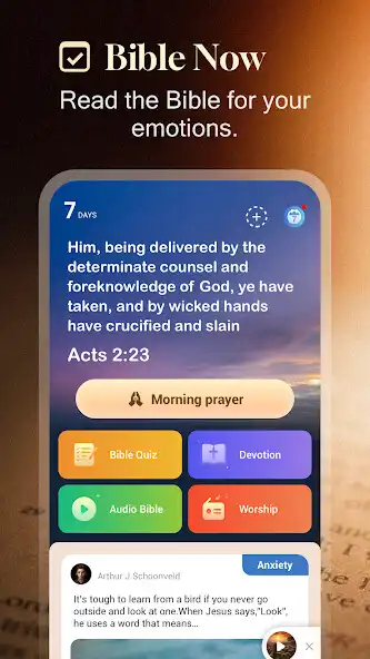 Play Holy Bible Now:Verse+Audio  and enjoy Holy Bible Now:Verse+Audio with UptoPlay