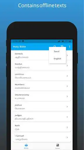 Play Holy Bible Tamil English as an online game Holy Bible Tamil English with UptoPlay