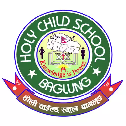 Play Holy Child School APK Play Holy Child School APK