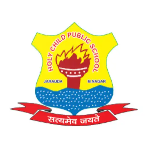 Play Holy Child School Jarauda APK Play Holy Child School Jarauda APK