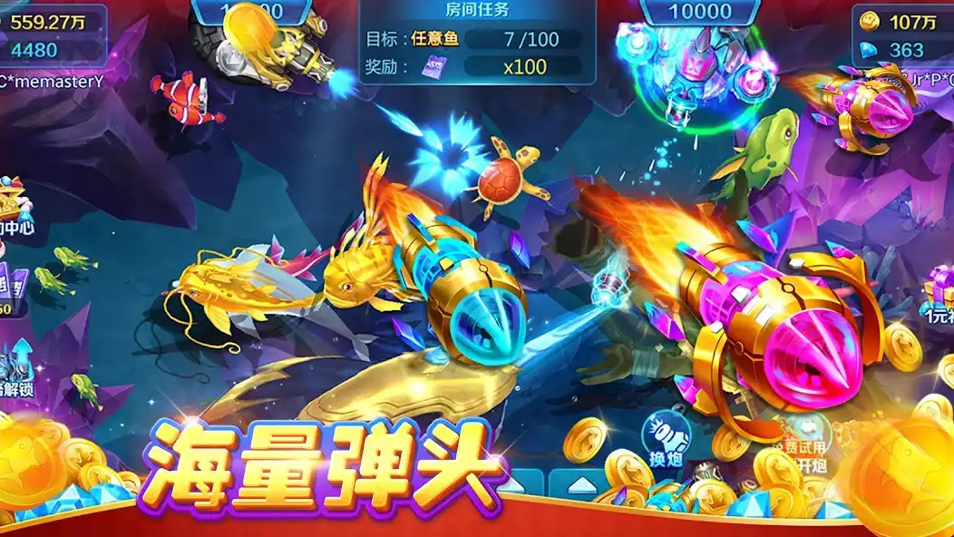 Play Holy Dragon Casino-3D Fishing  as an online game Holy Dragon Casino-3D Fishing  with UptoPlay