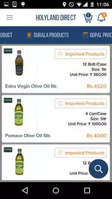 Play Holyland Direct 1.6