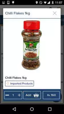 Play Holyland Direct 1.6