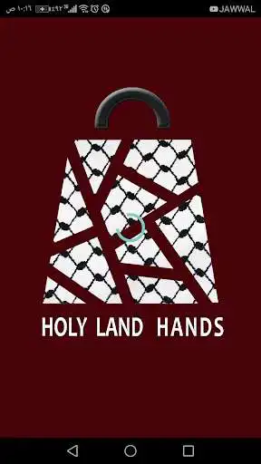 Play Holy Land Hands  and enjoy Holy Land Hands with UptoPlay