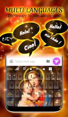 Play Holy Mary Animated Keyboard + Live Wallpaper