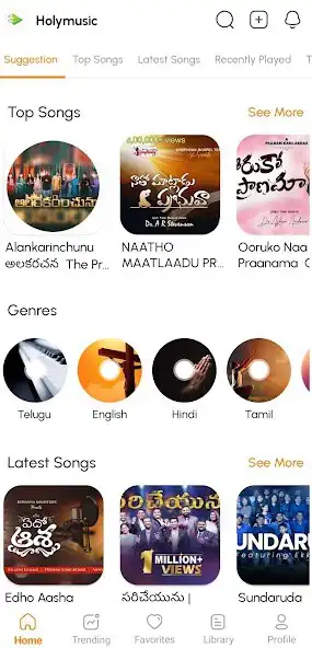 Play Holy music  and enjoy Holy music with UptoPlay